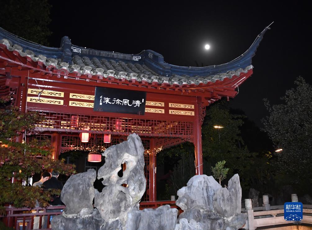 老虎机游戏